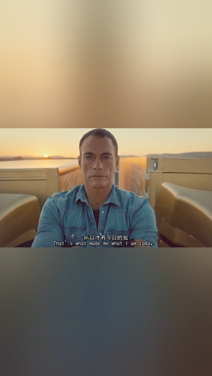 为了致敬男神尚格•云顿神之劈腿Jean-Claude...